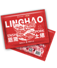 產(chǎn)品欄目二