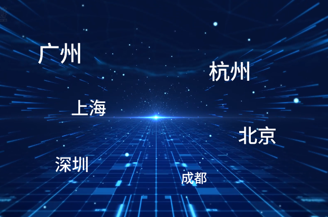 公益改造